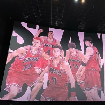 22日から24日にわたり、映画「THE FIRST SLAM DUNK（スラムダンク）」の最新PVが公開され、中国版ツイッター・微博（ウェイボー）で注目を集めている。