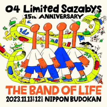 『04 Limited Sazabys 15th Anniversary 『THE BAND OF LIFE』』