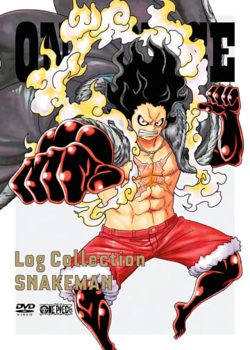 『ONE PIECE Log Collection“SNAKEMAN”』(C)尾田栄一郎／集英社・フジテレビ・東映アニメーション