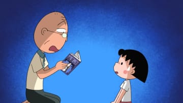 『ちびまる子ちゃん』「まる子、怖い話を話す」の巻©さくらプロダクション/日本アニメーション