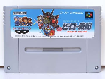 スーパーファミコン『ヒーロー戦記 プロジェクト オリュンポス』（編集部撮影）