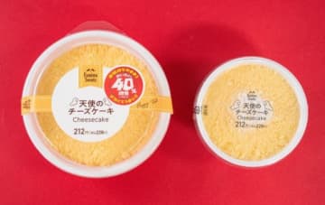 1週目発売商品「天使のチーズケーキ」（税込 228円）　※消費税は8％計算