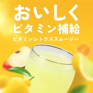   出典:オーガランド Qoo10店 