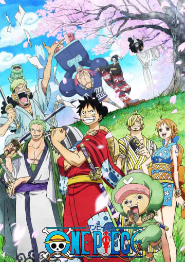 ONE PIECE ワンピース 20THシーズン ワノ国編 piece.43　DVD [DVD](エイベックス・ピクチャーズ)