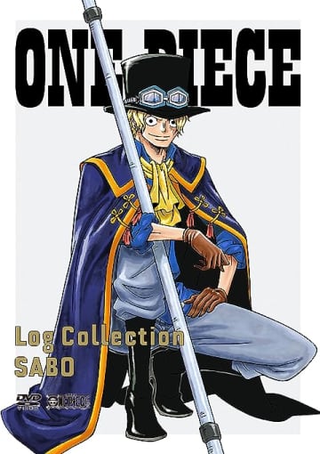 『ONE PIECE』Log Collection “SABO" [DVD].jpg