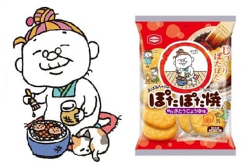 ヨシタケシンスケ描き起こしの"おばあちゃん”と商品パッケージ