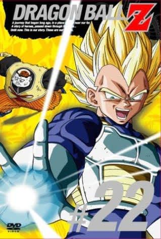 DRAGON BALL Z 第22巻 [DVD](ポニーキャニオン)