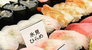 寿司と唐揚げが4500円で時間無制限の食べ放題