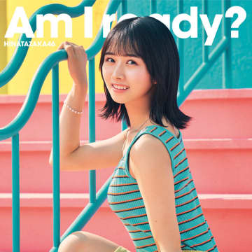 日向坂46「Am I ready?」がレコ協ダブル・プラチナ認定に