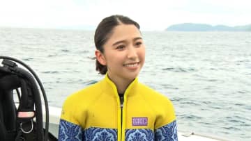 ももクロ 玉井詩織、海に潜って取材！ 報道特番『関東大震災から100年　あす巨大地震が来たら』ゲスト出演【コメントあり】