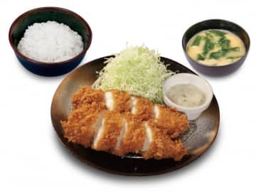 「グリーンホットチリマヨネーズささみかつ定食」（税込 790円）