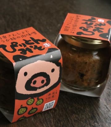 養父市特産の山椒と豚肉を使った肉味噌「ぴりとんみそ」