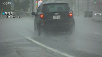 北海道に近づく台風７号　１時間に１０ミリ以上の強い雨　あすにかけて強風・大雨に注意