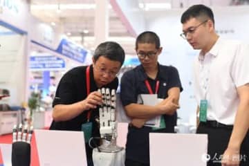 世界ロボット大会2023が16日、北京で開幕した。