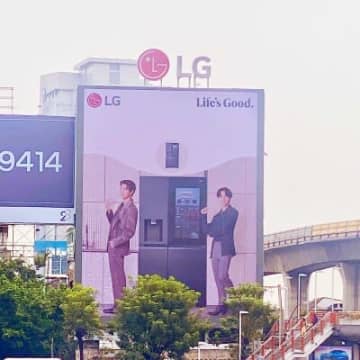 中国メディアの環球網は22日、「韓国のサムスン電子がライバルのLGディスプレーと手を組んで中国に対抗か」とする記事を掲載した。