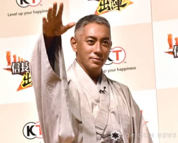 信長ポーズの市川團十郎 （C）ORICON NewS inc.