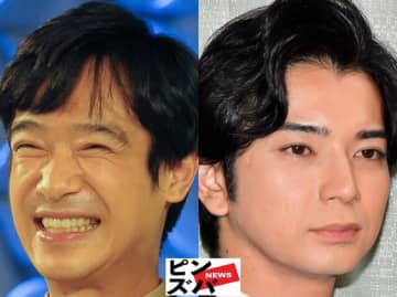 堺雅人、松本潤（嵐）