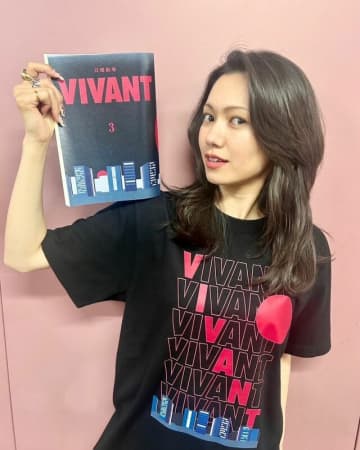 二階堂ふみ　※画像は日曜劇場『VIVANT』公式インスタグラム『＠tbs_vivant』より