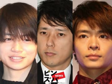 菊池風磨(SexyZone）、二宮和也（嵐）、岸優太