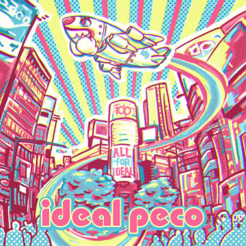 ideal peco「ハートハイジャック」