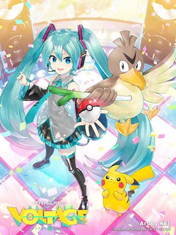 『ポケモン feat. 初音ミク Project VOLTAGE 18 Types/Songs』がスタート