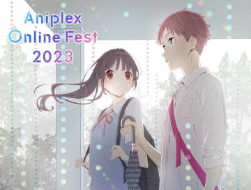 乃木坂46メンバー、＜Aniplex Online Fest 2023＞参加決定！