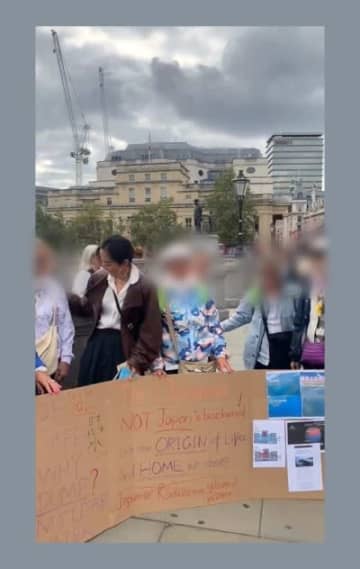 2日、人民網の微博アカウントは、英国の街頭で中国人留学生が東京電力福島第1原子力発電所の処理水海洋放出の危険性を訴える行動を起こしたことを報じた。