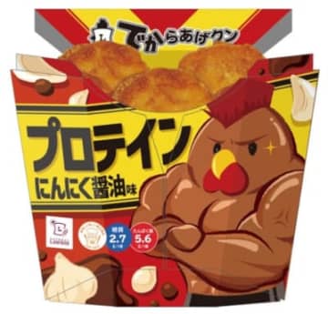 でからあげクン プロテイン　にんにく醤油味