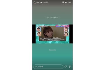 羊文学・塩塚モエカさん公式Instagramより