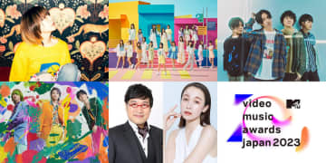 日向坂46、＜MTV VMAJ 2023＞出演決定！