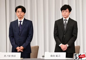 井ノ原快彦、東山紀之新社長