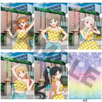 第2弾「ラブライブ！スーパースター!!×NewDays」A4クリアファイル 3年生セット 2,500円(税込)（C）2022 プロジェクトラブライブ！スーパースター!!