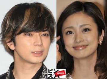 松本潤、上戸彩