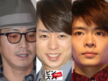 木村拓哉、櫻井翔（嵐）、岸優太