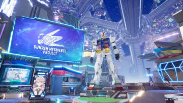 いよいよ10月に期間限定オープン「ガンダムメタバース」イメージ