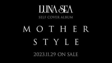 『MOTHER』＆『STYLE』ティザー動画