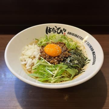 麺屋はなび高畑本店が発祥である台湾まぜそば