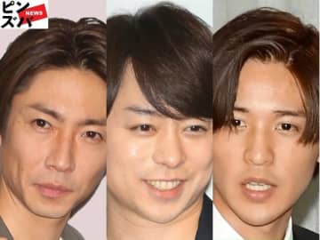 嵐の相葉雅紀、櫻井翔、ＳｎｏｗＭａｎの目黒蓮