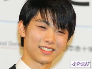 羽生結弦選手