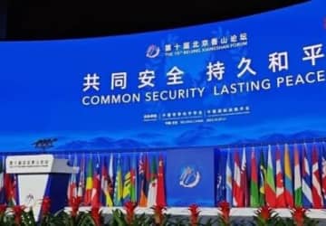 30日、環球網は、中国北京市で行われた東アジアの安全保障に関するフォーラムで、中国の専門家が日本の専門家の発表に反論する一幕があったと報じた。