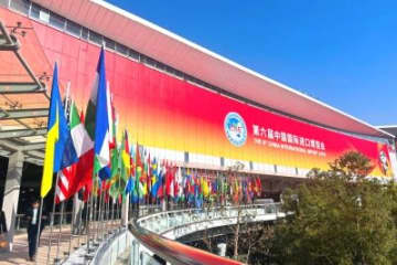 第6回中国国際輸入博覧会が11月5日から10日まで上海で開催され、154の国と地域および国際機関から代表者が出席。全世界から3400社以上の企業が参加した。