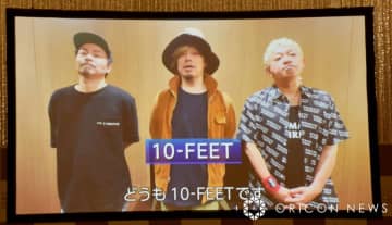 『第74回NHK紅白歌合戦』に初出場する10-FEET （C）ORICON NewS inc.