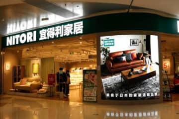16日、韓国メディア・韓国経済は「『日本のイケア』と呼ばれる家具小売り最大手ニトリが韓国に進出する」と伝えた。写真はニトリの海外店舗。