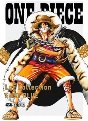 DVD『ONE PIECE Log Collection “EAST BLUE”』