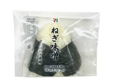 直巻おむすび　下仁田ねぎのねぎ味噌（画像提供：セブンイレブン）