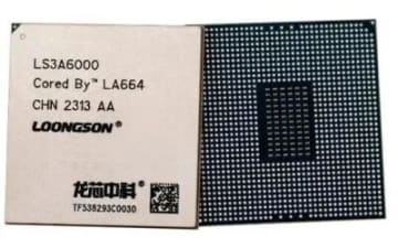 新世代国産CPU「竜芯3A6000」が28日、北京市で発表された。