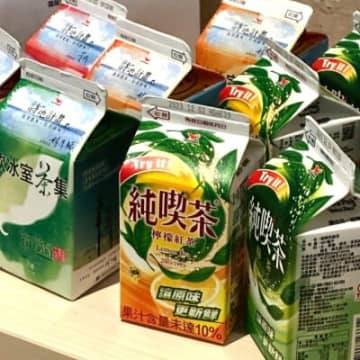 台湾メディアのTVBS新聞網は28日、日本人が一口飲むと驚く台湾の飲み物を紹介した。