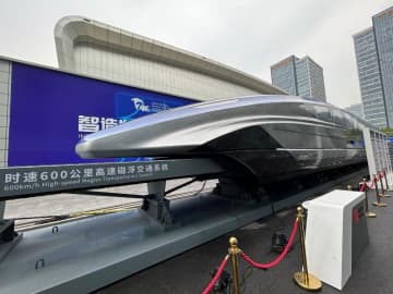 中国で時速600kmの高速リニアが間もなく商用運営を開始する。