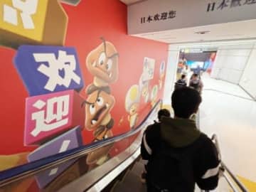 香港メディアの香港01は21日、中国人女性が日本で「新型差別」に遭遇したとの記事を掲載した。