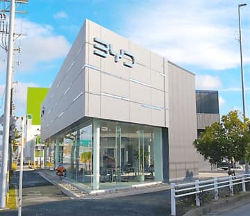 22日に開業するBYDAUTO岡崎